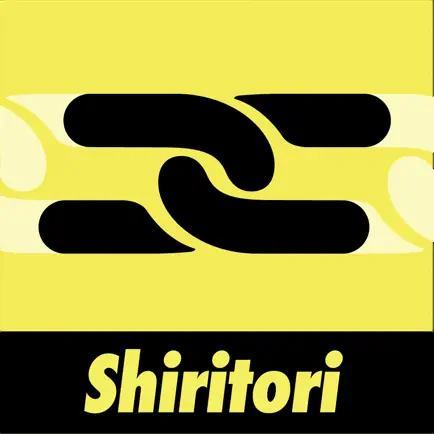 Shiritori -The Word Chain Game Cheats