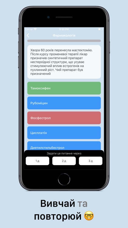 MedKrok - бази та буклети КРОК