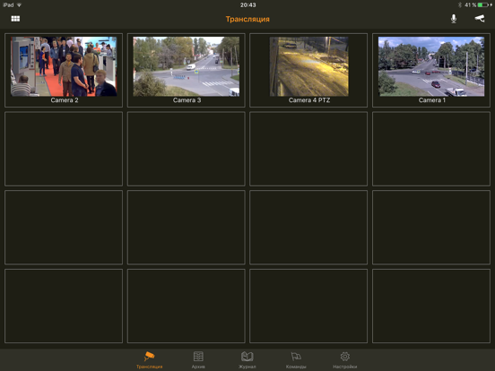 Screenshot #4 pour VideoNet