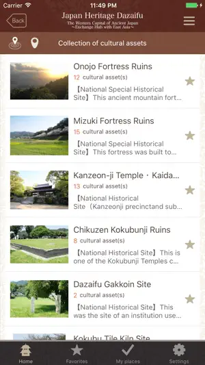 Japan Heritage DAZAIFU screenshot 3