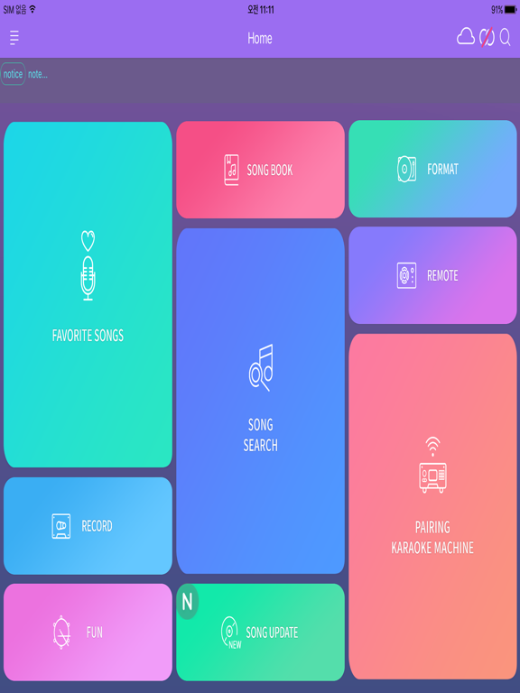 Screenshot #4 pour GVSmartAppTb