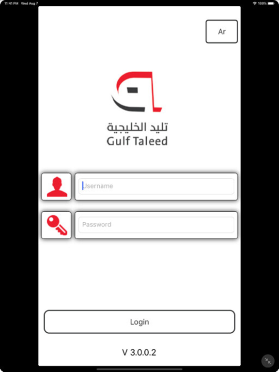 Screenshot #4 pour GT Fleet