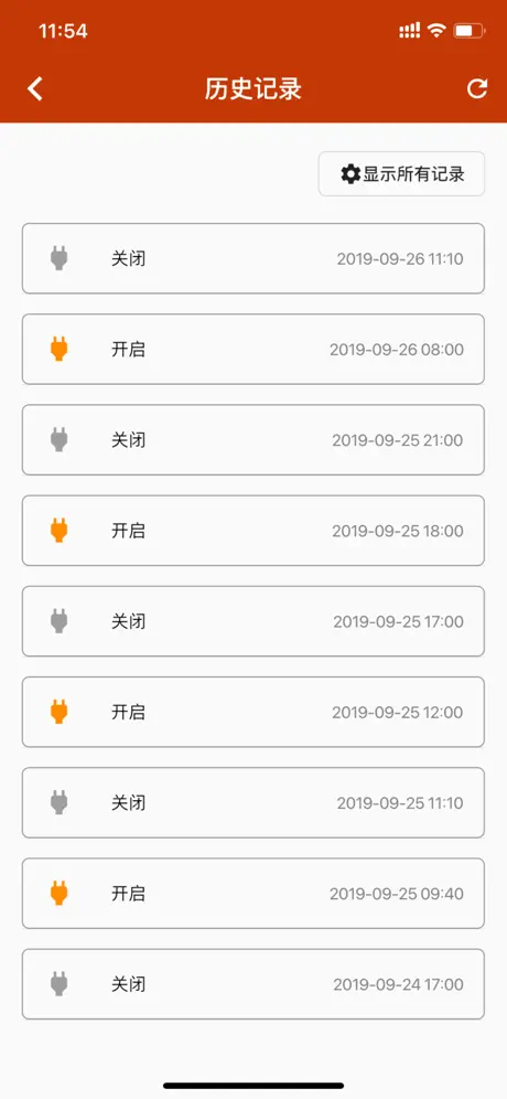 柏立智控