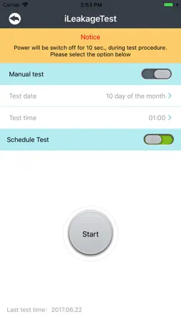 iMCB screenshot 4