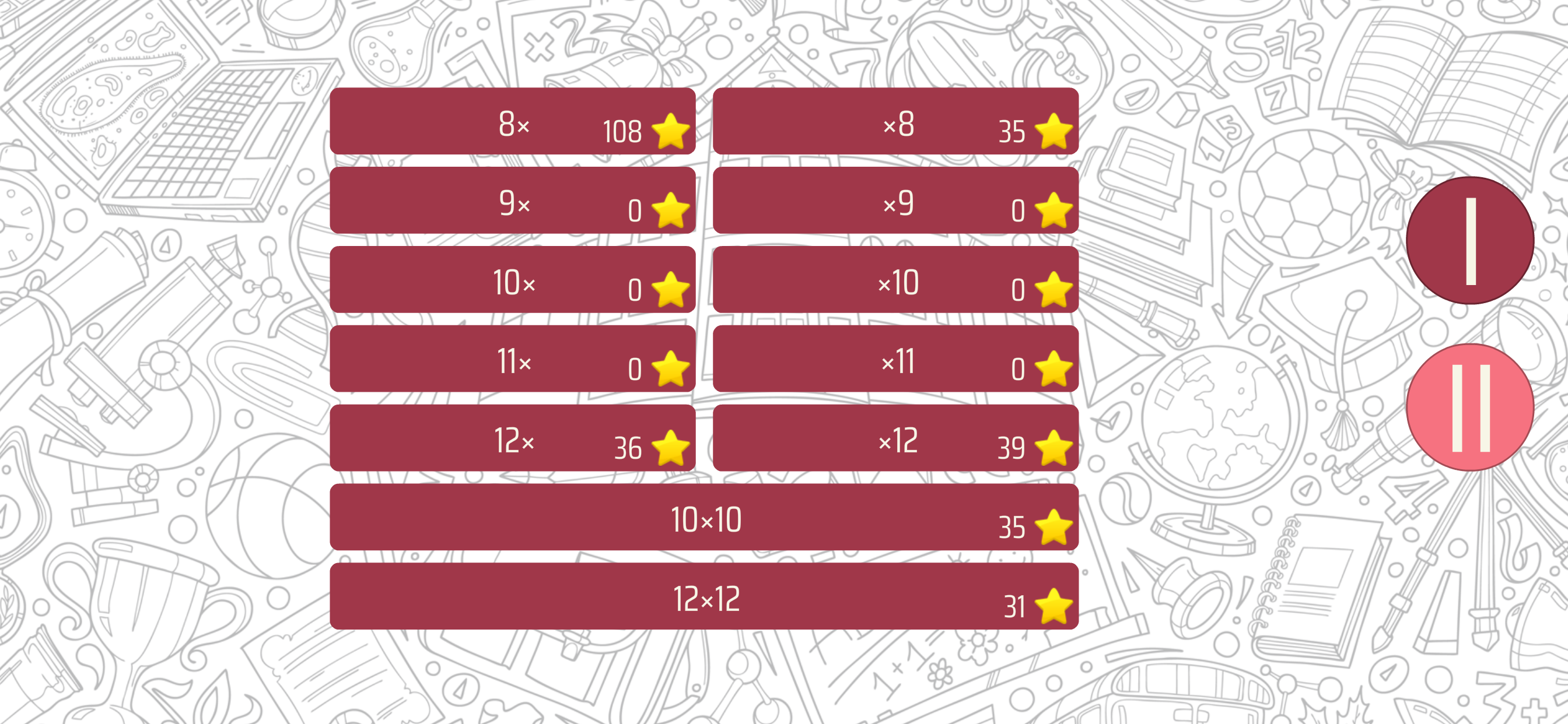 Multiplication Tables 12x12 screenshot 6