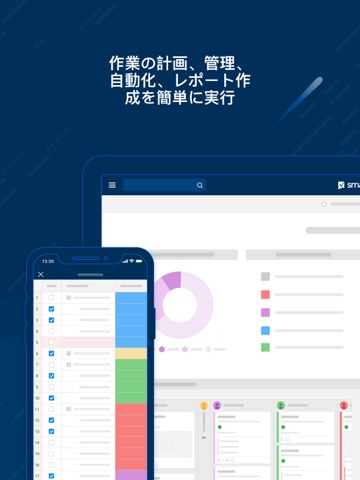 Smartsheet: Teams & Projectsのおすすめ画像2