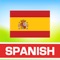 This app is a great educational software that helps you understand and pronounce Spanish words in the shortest possible time