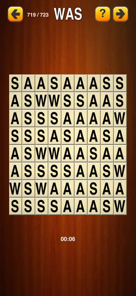 Search One Word