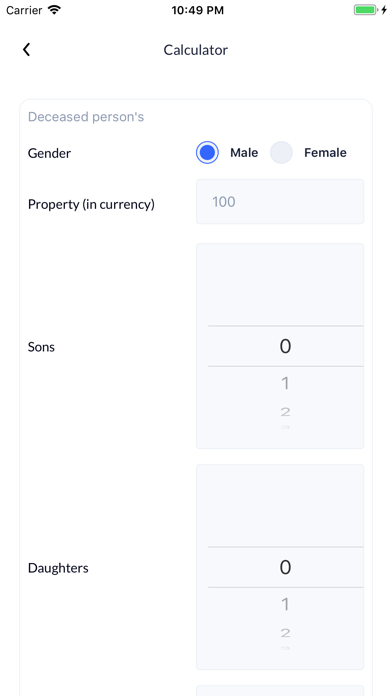 Islamic Inheritance-Calculator Screenshot