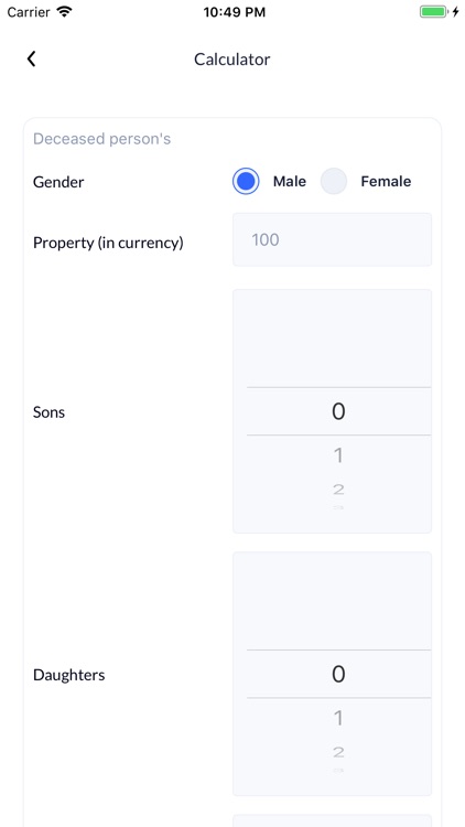 Islamic Inheritance-Calculator