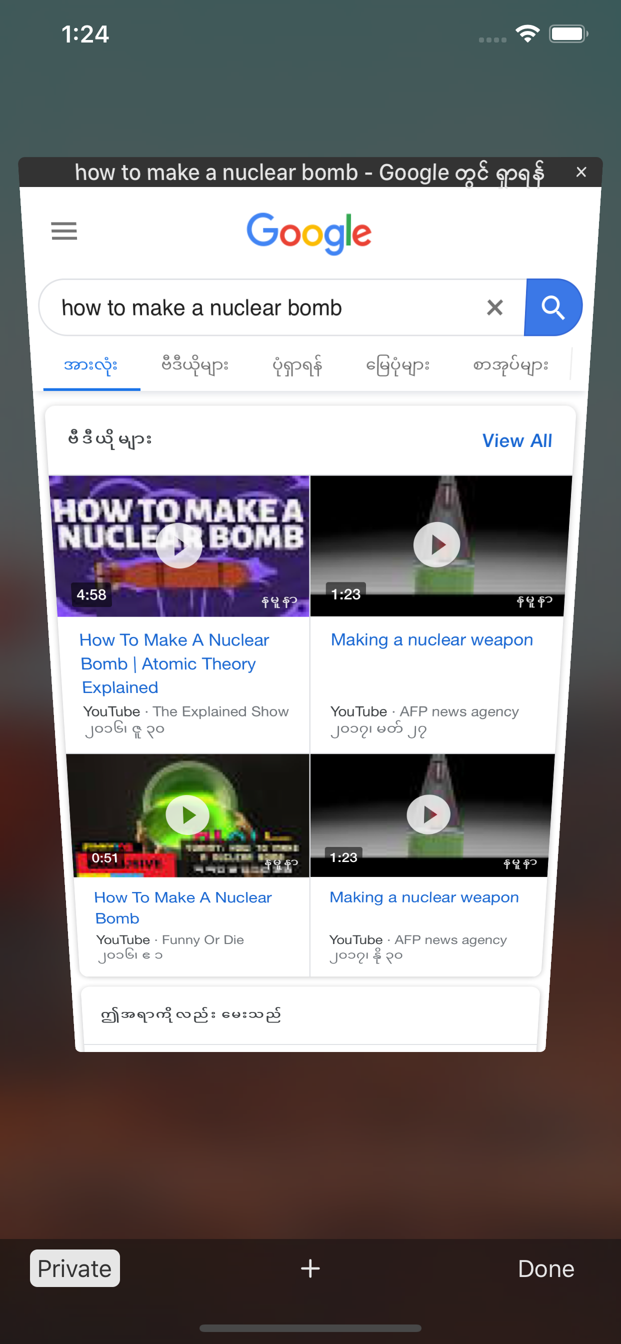 Mogok Browser 2