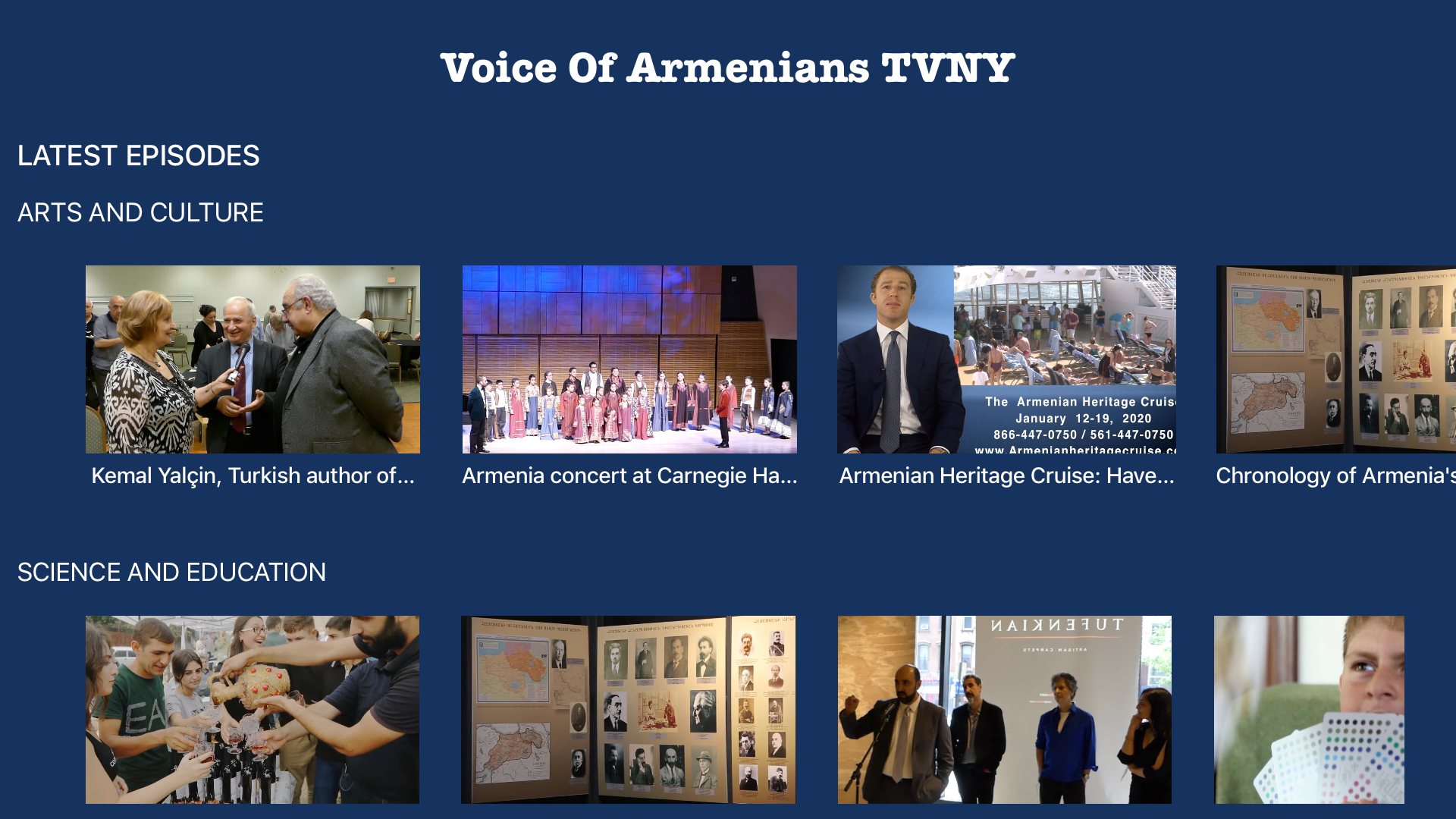 Voice Of Armenians TVNY screenshot 3
