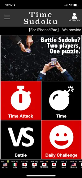 Game screenshot Sudoku Time Attack mod apk