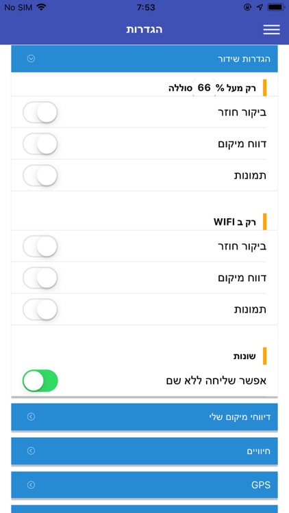 MyMap Nidan screenshot-5