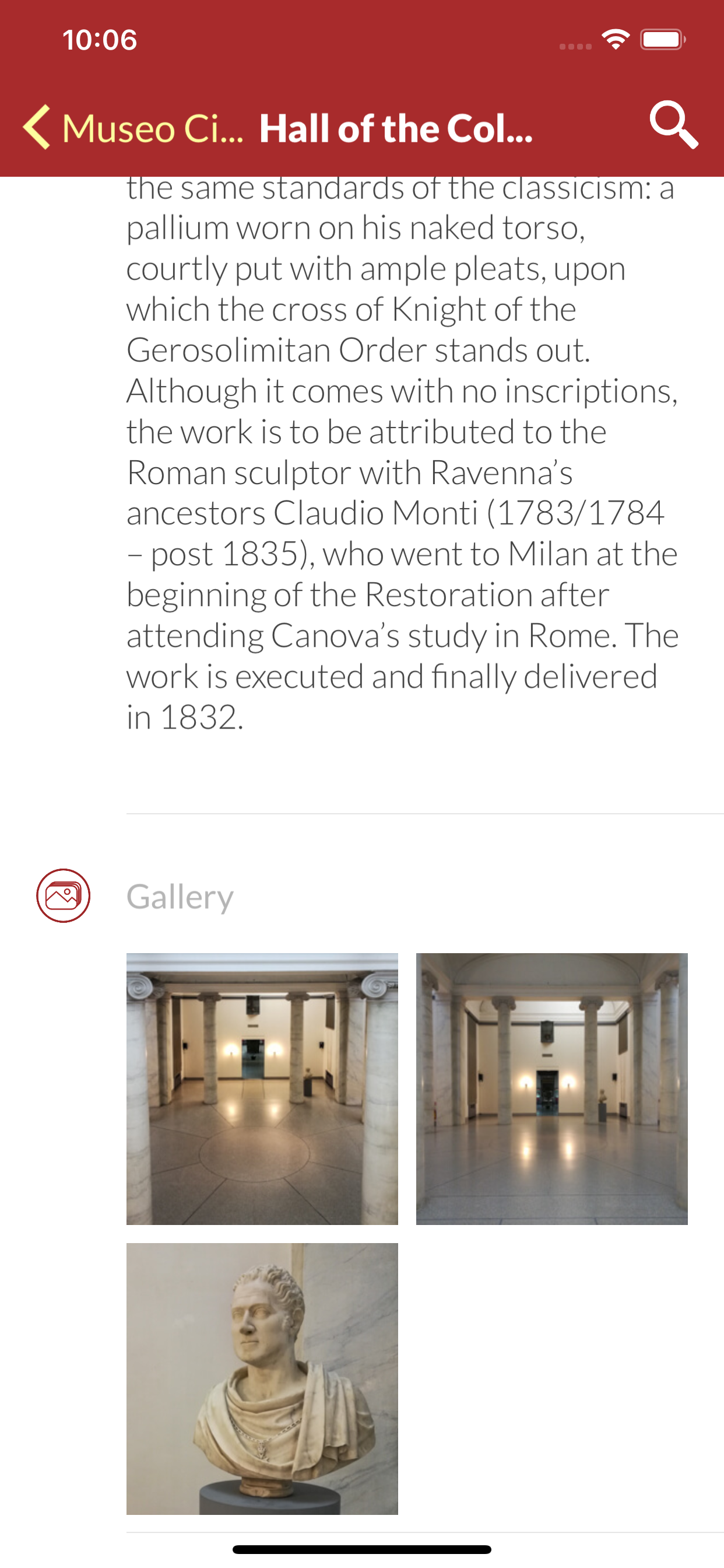 Museo Civico Ala Ponzone