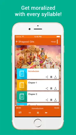 Game screenshot Bhagwad Gita hack