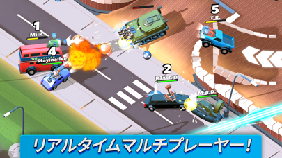 Crash of Cars screenshot1