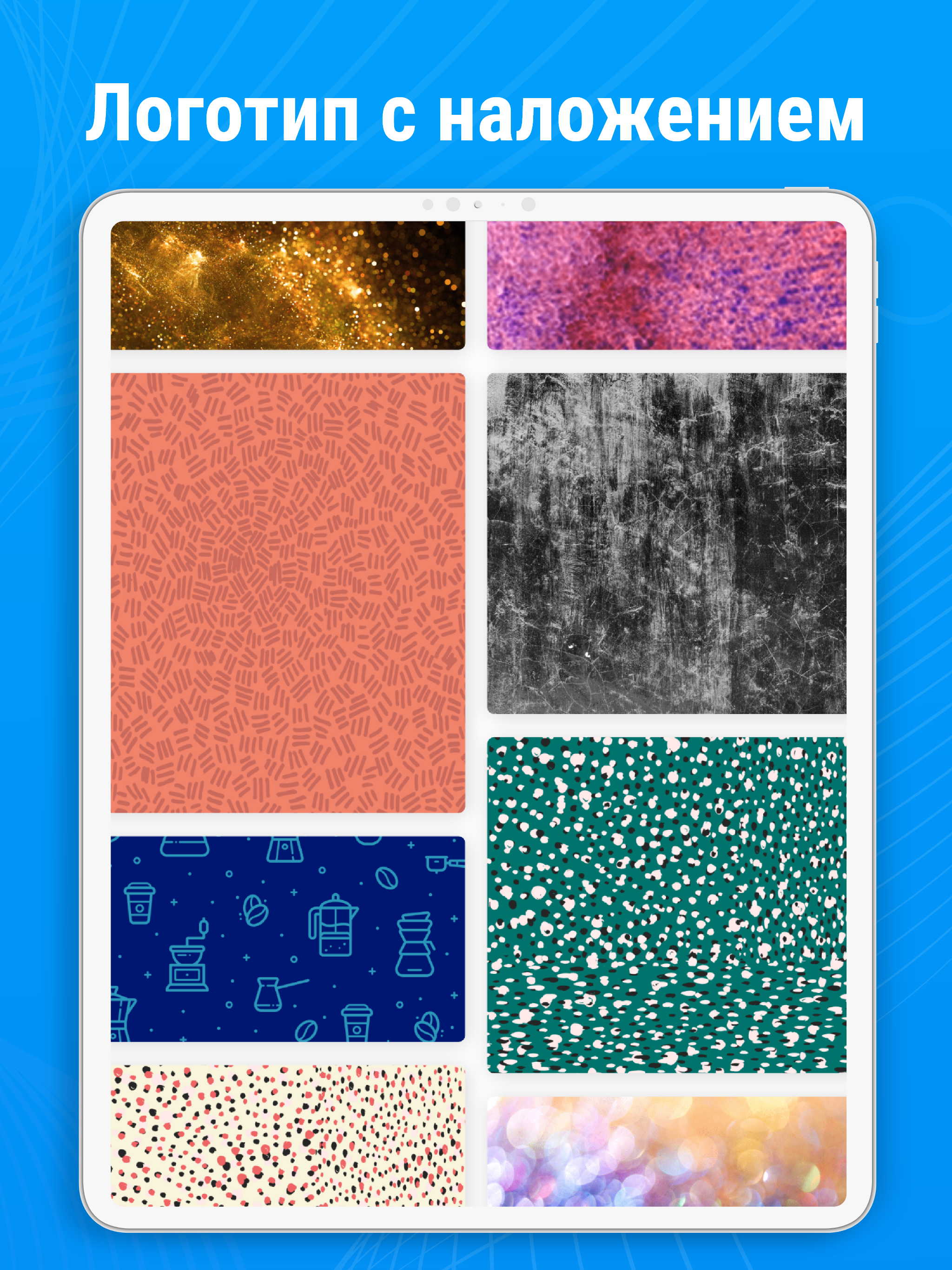 https://is1-ssl.mzstatic.com/image/thumb/Purple113/v4/da/68/c1/da68c19c-92ff-344a-0cbe-eec30de687b8/pr_source.png/2048x2732.png