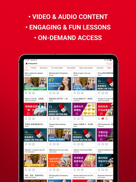 Screenshot #6 pour ChinesePod