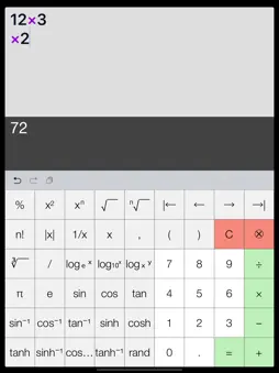 Calculator Sharp screenshot 3