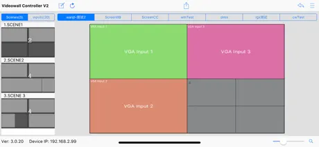 Videowall Control Soft V2