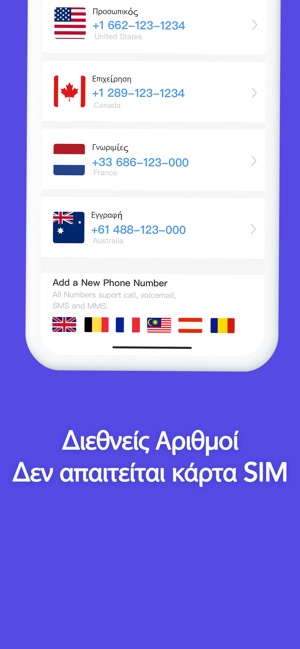 online dating Γλασκώβη δωρεάν