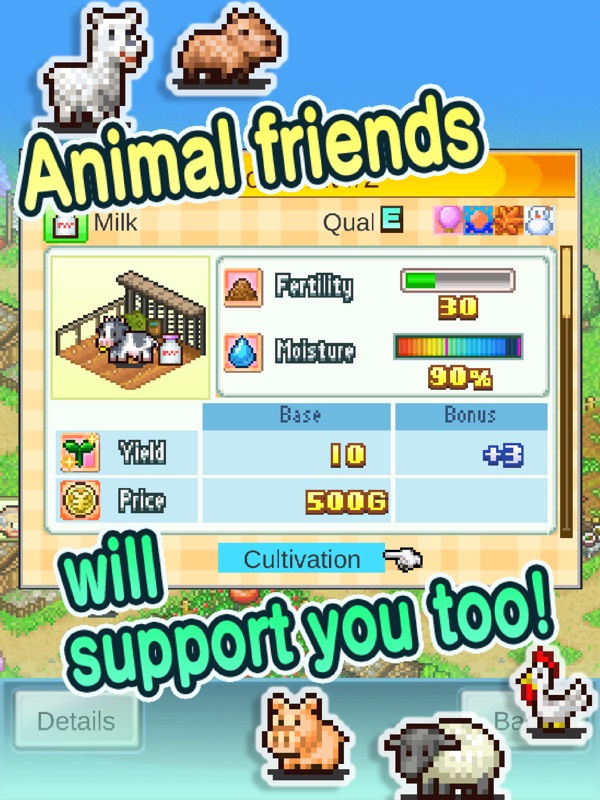 Pocket Harvest screenshot 8