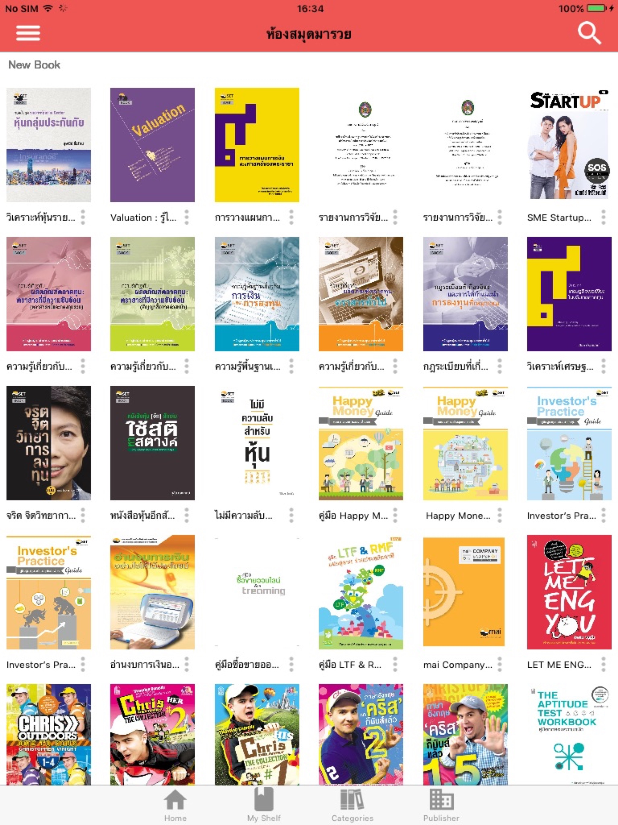 2ebook Library