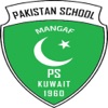 Pakistan School Mangaf