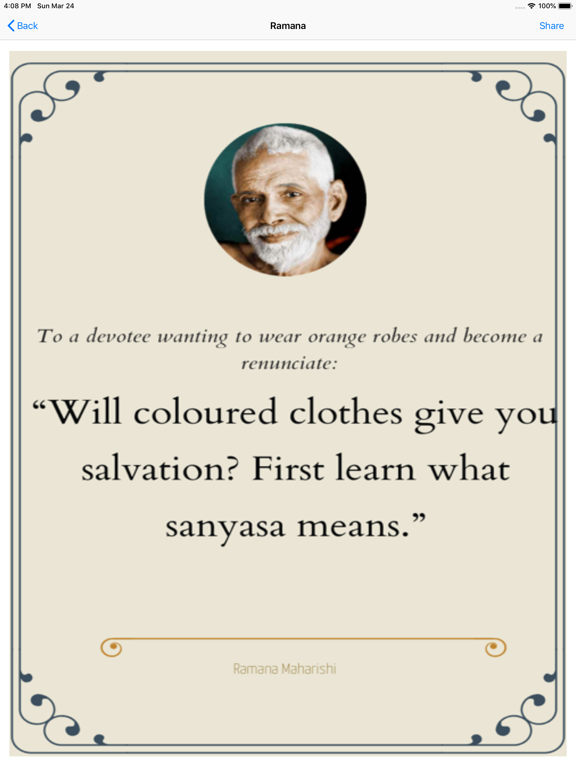 Screenshot #6 pour Advaita Masters