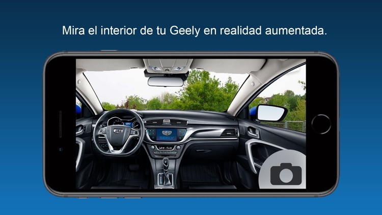Geely EC