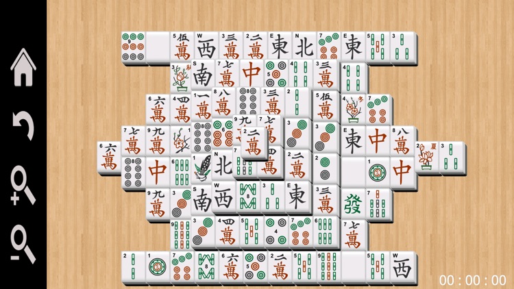 Mahjong (1bsyl) by Sylvain Becker