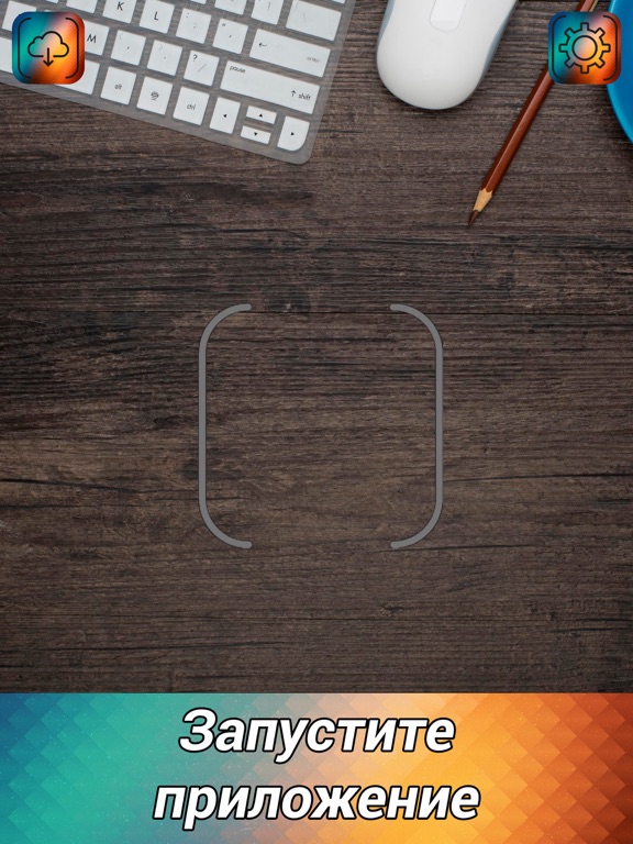 Screenshot #4 pour D13Memories