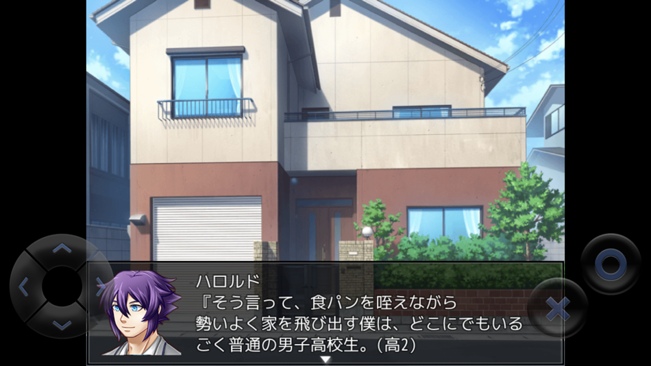 #2. クソノベル (iOS) 由: Satoru Higuchi
