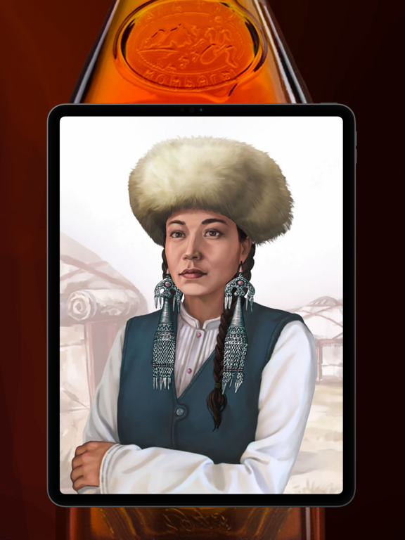 Screenshot #6 pour Alatoo