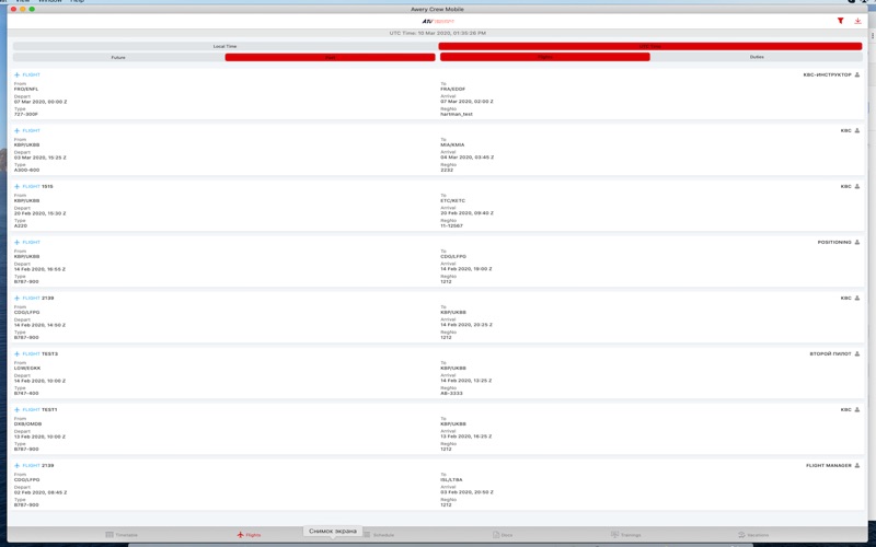 Screenshot #3 pour Awery Crew