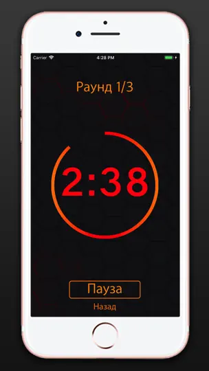 Скриншот Таймер для кроссфита,бокса,mma на iPhone 2