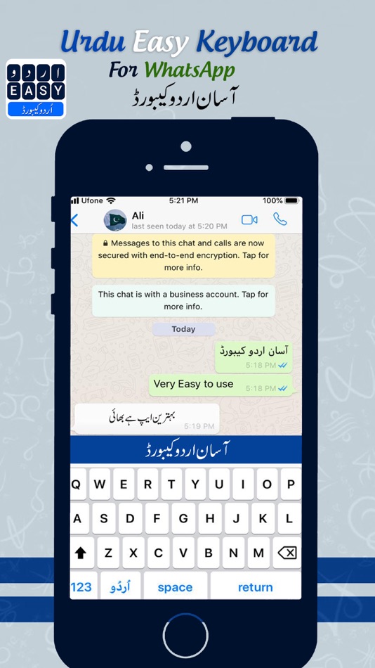 #6. Urdu Easy Keyboard (iOS) 由: Instaberry Technologies Private Limited