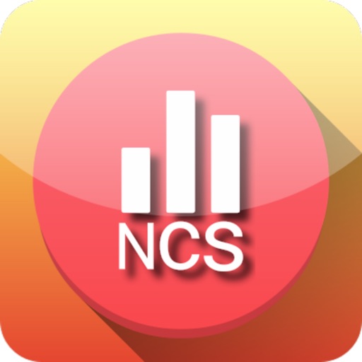 NCS 기출문제