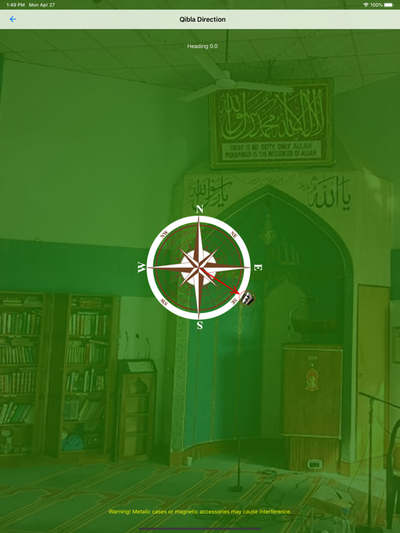 Jamia Masjid Hanfia (Bradford) iPad screenshot
