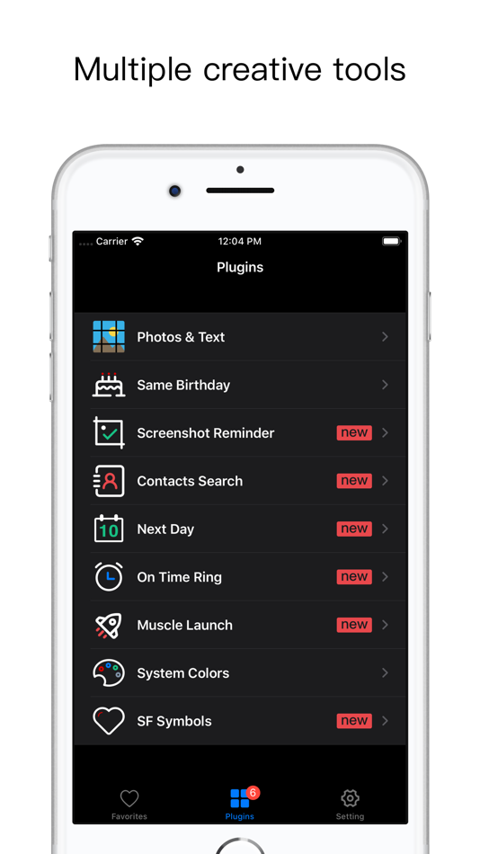 Redbox - 2.4 - (iOS)