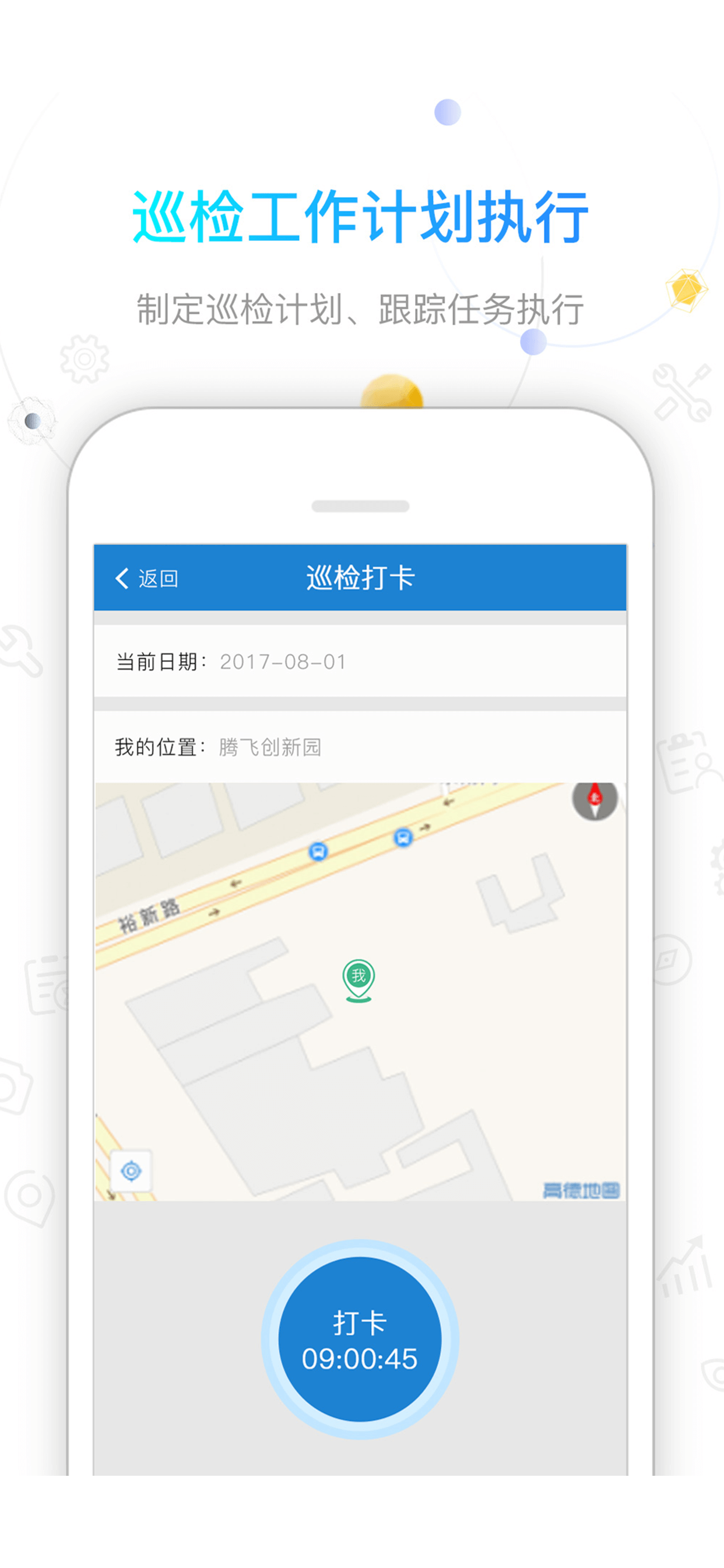万维宝