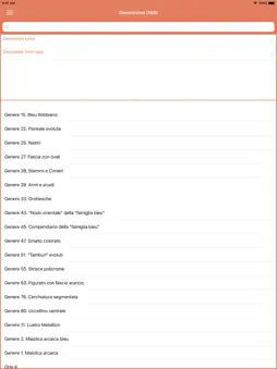 ArchAIDE screenshot 7