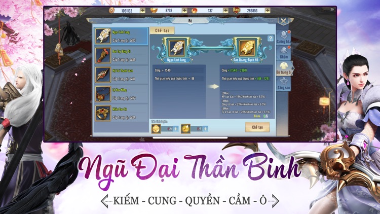 Tình Kiếm 3D screenshot-3