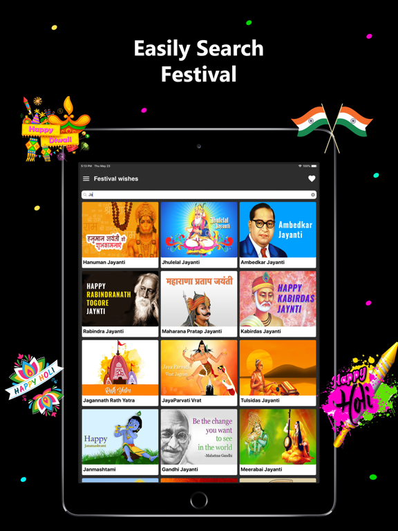 Screenshot #6 pour Festival Wishes - Daily Wishes