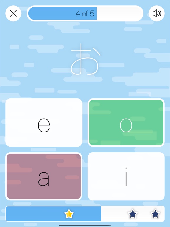 Screenshot #4 pour Hiragana Lessons