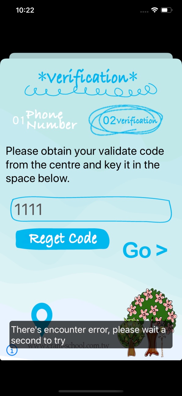 iPhone screenshot
