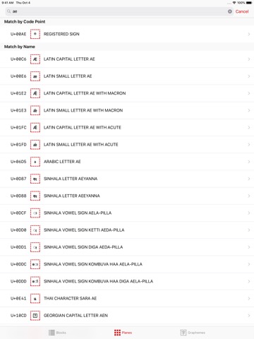 Cicero: A Unicode® Toolのおすすめ画像4