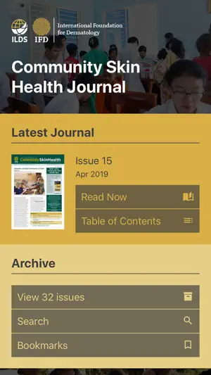 Community Skin Health Journal screenshot 1