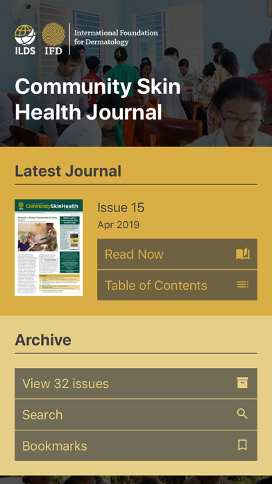 Community Skin Health Journal Screenshot